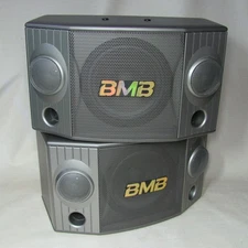 BMB CSX-550(SE) STEREO SPEAKER SET – RIGHT & LEFT – SILVER