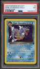 Pokemon Dark Gyarados Team Rocket Prerelease Holo Rare Promo #8 PSA 7