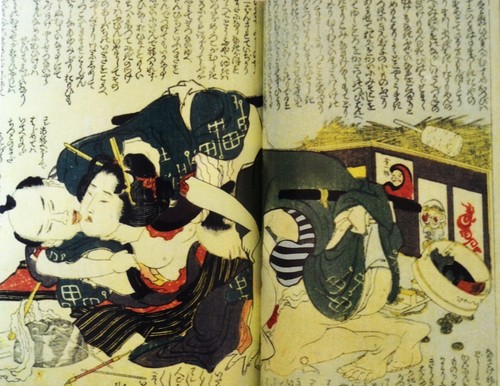 Hokusai Katsushika Ukiyo-e Illustrations Erotica Shunga 36 Color Illustrations - Picture 4 of 23