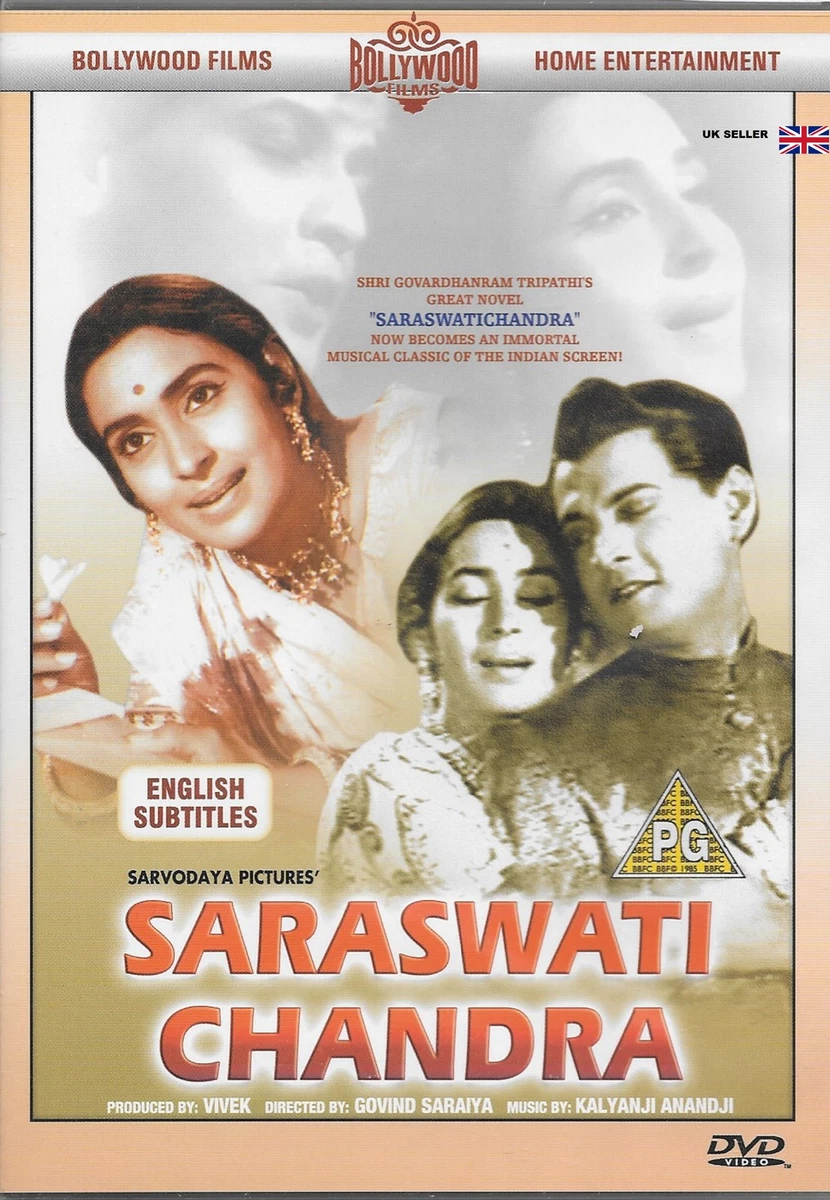 SARASWATI CHANDRA - NUTAN / SEEMA / MANISH - BOLLYWOOD FILM DVD | eBay