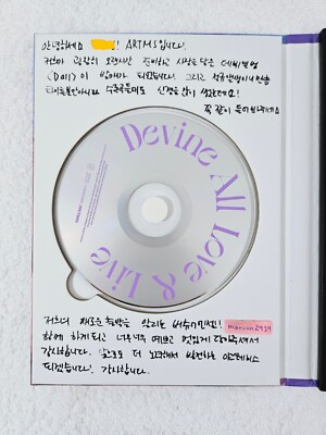 ARTMS DALL Signed Promo Album Autographed+Message LOONA Devine All