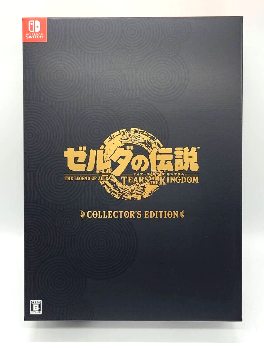 Tears of the Kingdom Collector's Edition (no game card)* bonus