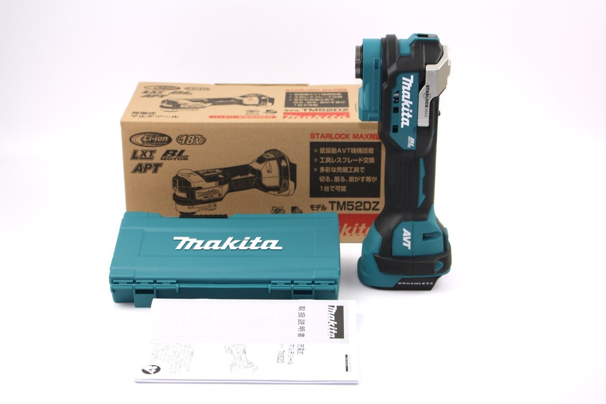 Makita TM52DZ 18V Cordless Cutting And Grinding Multi Tool Makita TM52DZ 18V Cordless Cutting And Grinding Multi Tool
