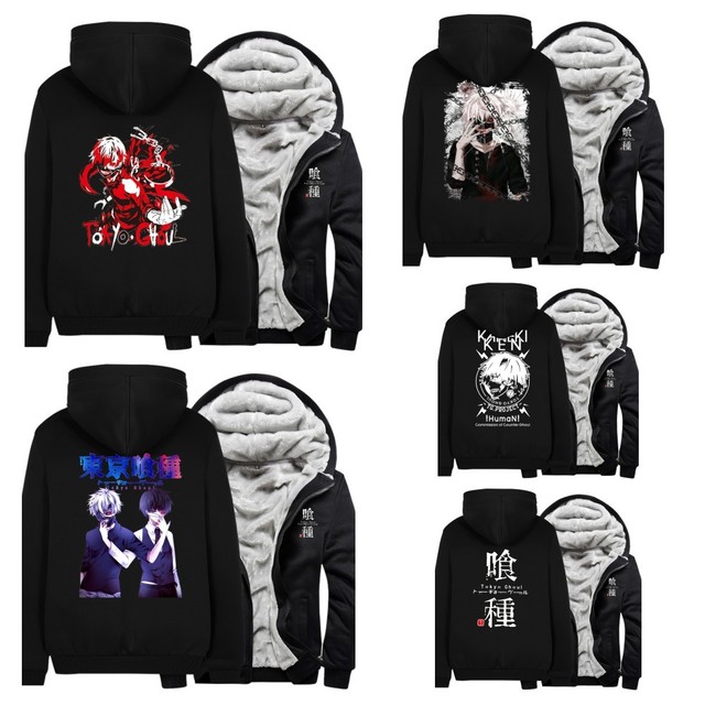 Men's Thicken Warm Hoodie Jacket Anime Tokyo Ghoul Kaneki Ken Sweater Coat | eBay