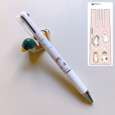 Neu Japan Pilot Juice Up 3 Farben Sunstar Mofusand multifunktionaler Gel Tintenstift