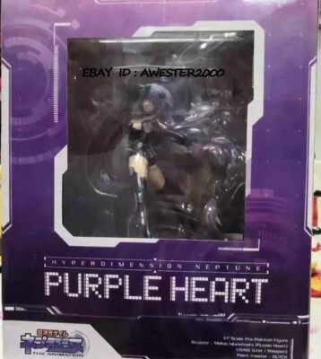 Hyperdimension Neptune Series Purple Heart 1/7 Scale Painted