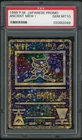 1998-99 POKEMON JAPANESE PROMO ANCIENT MEW I PSA 10