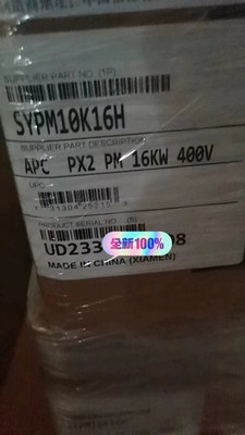 SYPM10K16H APC Symmetra PX Power Module new via FedEx or DHL