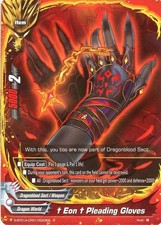Buddyfight TCG card S-BT01A-CP01/0023EN R †Eon† Pleading Gloves Buddy Lineage