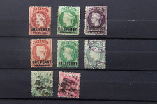 Timbres Saint Helena, Provenant d’une Vente de Collection, Oblitérés