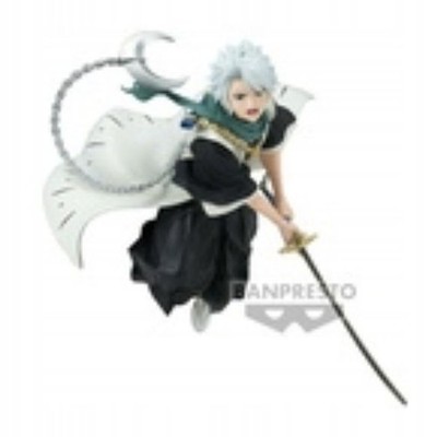 Bleach Vibration Stars Toushiro Hitsugaya Figur 18cm Banpresto Anime Manga Pvc