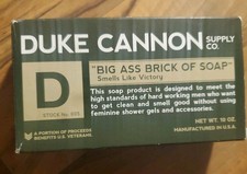 Duke Cannon Big Ass Brick of Soap Made in USA New 10 oz Smells Like Victory