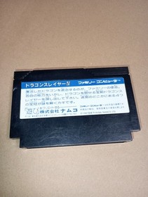 Dragon Slayer IV Famicom Cassette