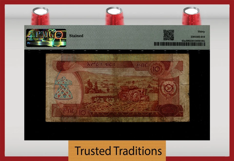 PK 43a 1969 (ND 1991) ETHIOPIA NATIONAL BANK 10 BIRR PMG 30 VERY FINE - Image 2 of 2