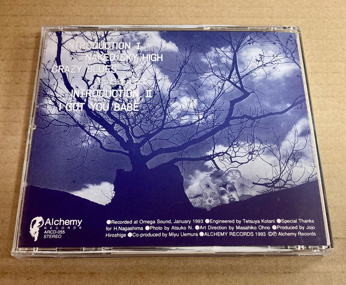 ポップス+ロック(洋楽) CD Angelin Heavy Syrup III ARCD072 Alchemy Records (2) /00110 CD ANGEL'IN HEAVY SYRUP III ARCD072 Alchemy Reco JAPAN | eBay