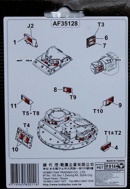 Autocollant Simulant Objectif Antireflet AFV Club 1/35 AC35011 - Pour Modèle Stryker Et Autres Véhicules