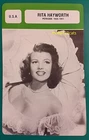 American Actress Rita Hayworth (period 1935-1941) French Film Trade Card
