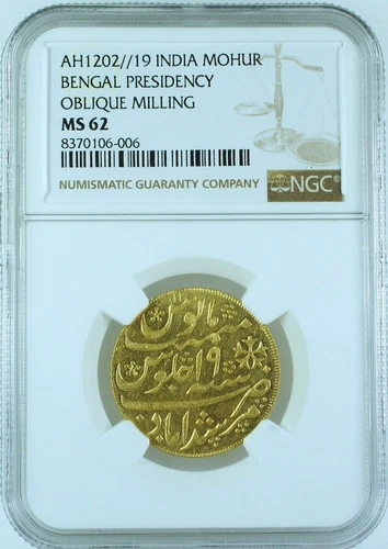 India AH1202 19 Bengal Presidency Gold Mohur NGC MS62