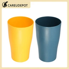 2Pcs Bathroom Toothbrush Tumblers Cup Set PP Cup Color Blue Yellow 4.92''x3.03''