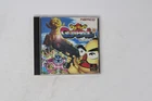 Gunbarl Sony PlayStation PS1 Japan Import JPN