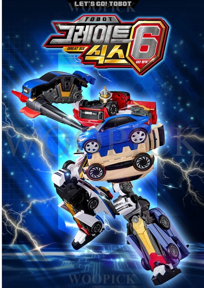 TOBOT GREAT SIX 6-Car Combine Integration Transformer Robot Korean Toy 2025 - Image 4 of 4