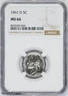1961-D Jefferson Nickel NGC MS66 GEM BU BRIGHT WHITE!