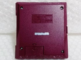 + for Sale+Poor Condition Nintendo GAME&WATCH MULTI SCREEN Mario Bros. POKKA