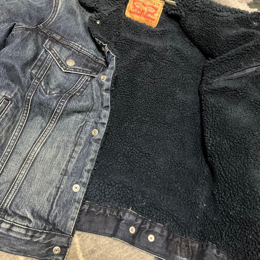 Levi's setup, dark blue, USED processing, damage … - image 3