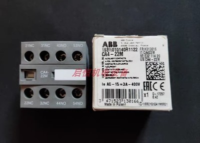 1 pcs    auxiliary contact CA4-22M   2NO+2NC *hu