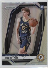 2024-25 Panini Prizm China Silver Prizm Johnny Furphy #237 1nr7