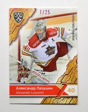 2018-19 Sereal KHL Kunlun Red Star #KRS-001 Alexander Lazushin PURPLE 07/25