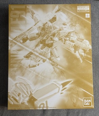 MG Gundam F91 ver 2.0 Afterimage Color