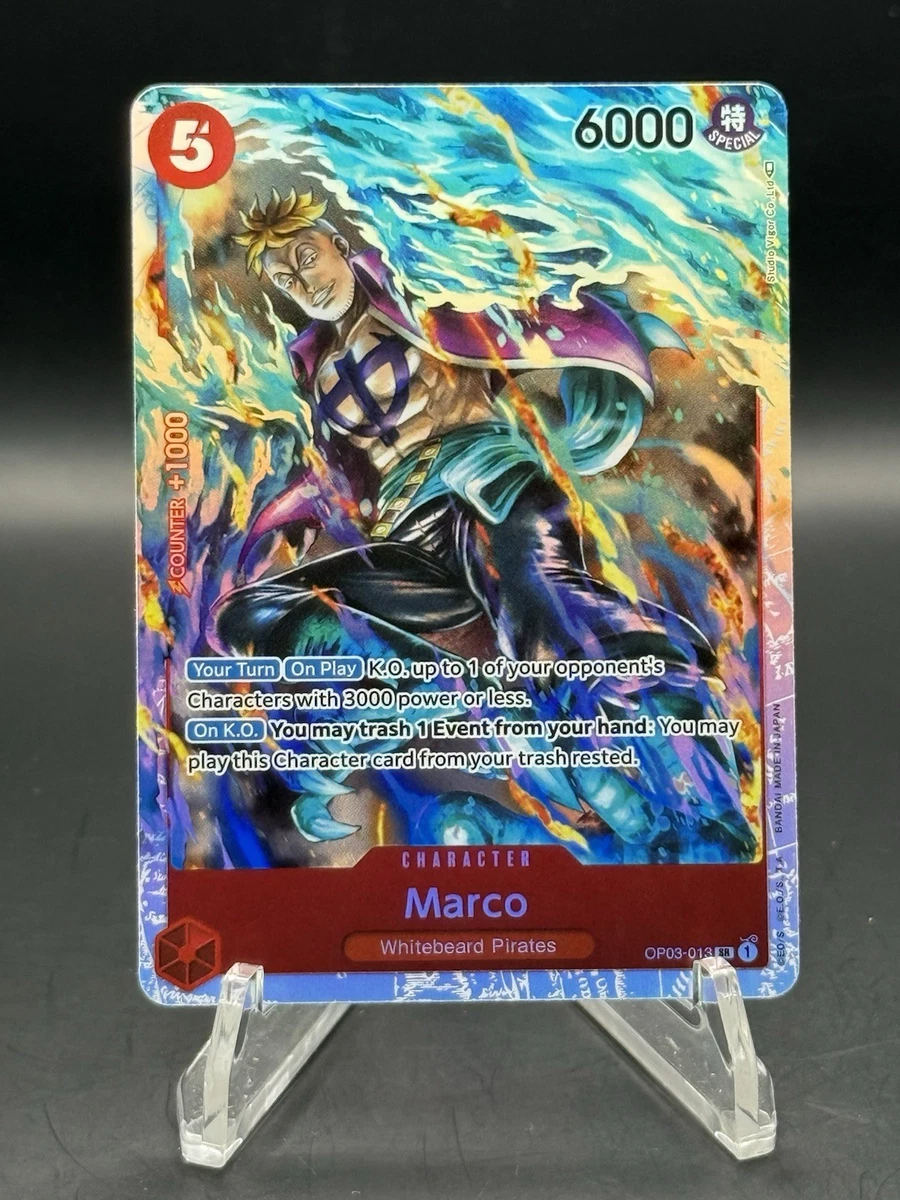 マルコ・ポーロ SP PSA10 マルコ・ポーロ SP PSA10 マルコ・ポーロ SP