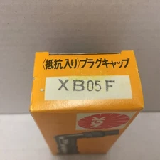 NGK Spark Plug Resistor Cover Cap XB05F