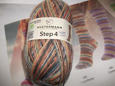 **NEU-NEU** STEP 4  **KIMONO ** *FARBE 498 CHRYSANTHEME*   100g *TOPANGEBOT*