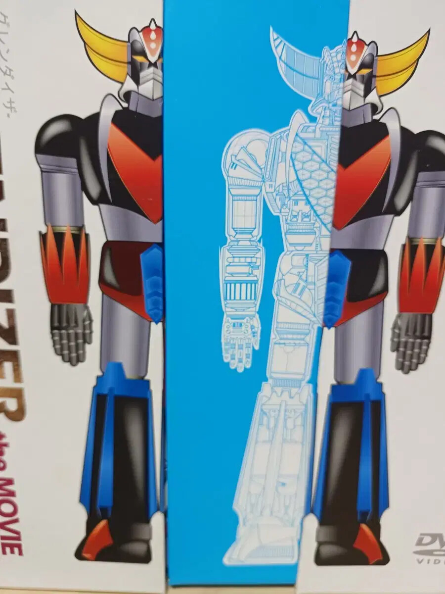 Mazinger Z Great Mazinger DVD Set | eBay