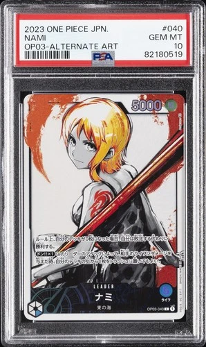 2023 ONE PIECE JAPANESE OP03-PILLARS OF STRENGTH ALTERNATE ART #040 NAMI PSA 10