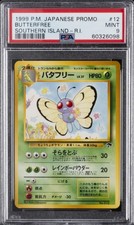 1999 POKEMON JAPANESE PROMO SOUTHERN ISLANDS #12 BUTTERFREE PSA 9 on eBay