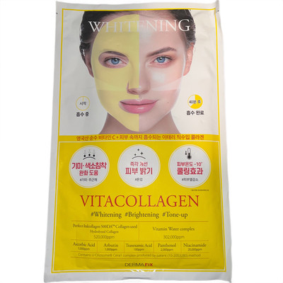 DERMAFiX VitaCollagen Hydrogel Face Mask 23g x 8 Pack Brightening K-Beauty New