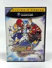 Sonic Adventure 2 Battle - Nintendo GameCube