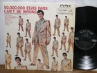Elvis Presley Elvis' Gold Records Vol 2 1969 Japan Victor LP late press SHP-5116