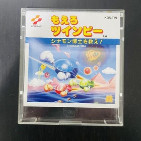 Moero Twinbee Stinger Nintendo Famicom Disk System Konami 1986 KDS-TIN Japan