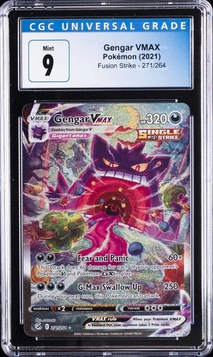 2021 POKEMON FUSION STRIKE #271 GENGAR VMAX CGC 9