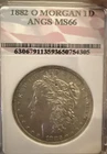 1882-O Morgan Silver Dollar - Light Toning
