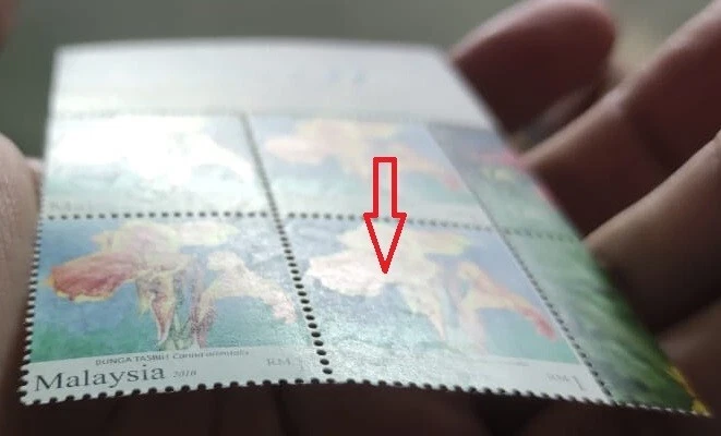 2010 Garden Flowers RM1 block of 4 stamps with INVERTED Watermark SPM MNH Mint - Image 4 of 4