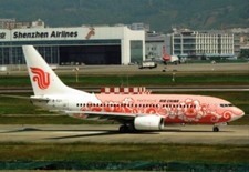 Air China Boeing 737-700 B-5211 @ Shenzhen - postcard
