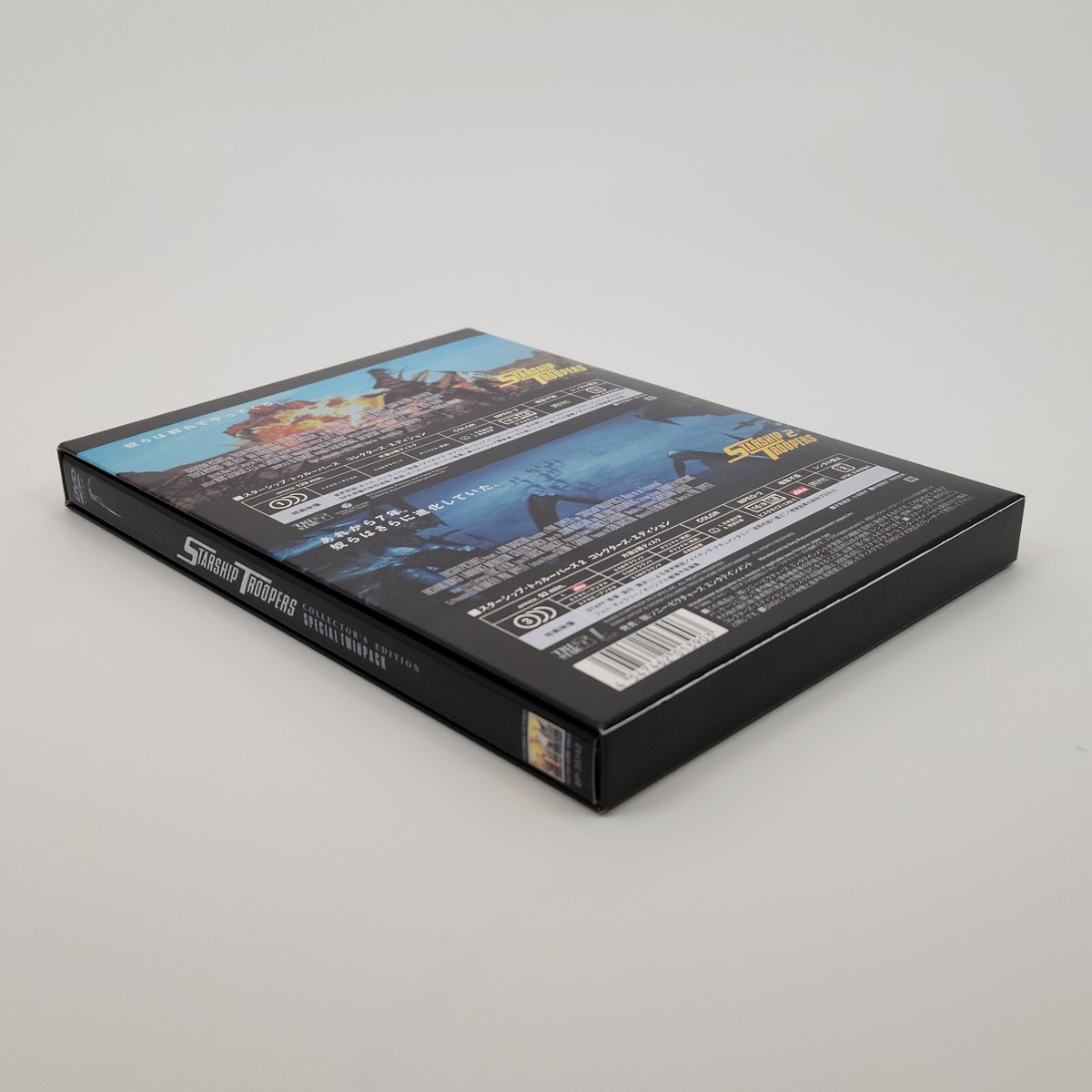 Starship Troopers Special Twinpack 1+2 Collector's Edition