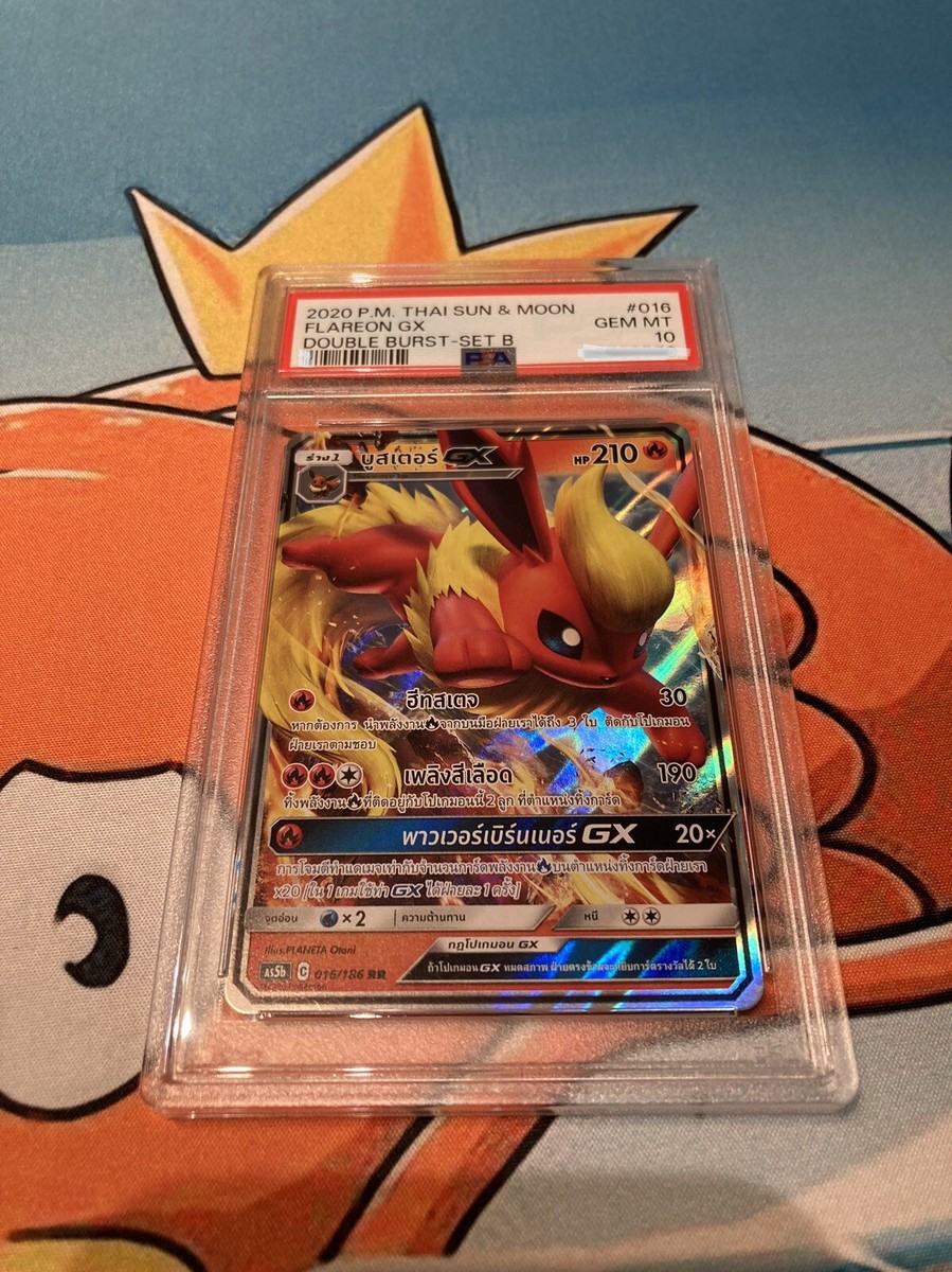 世界302枚 PSA10 ブースターGX flareon 2018 50 POP 1! PSA 10 Gem - Thai - Flareon GX As5b Double Burst