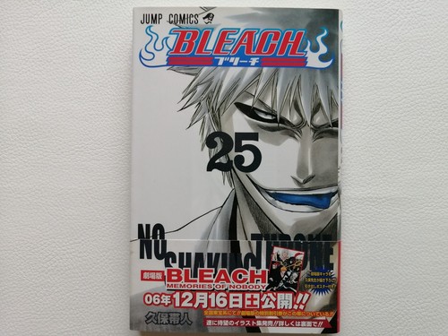 1st edition printing BLEACH vol.25 Manga Comics with OBI & Pinup 2006 - Picture 21 of 21