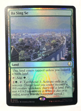 Ba Sing Se FOIL 266 Avatar: The Last Airbender MTG Magic the Gathering NM